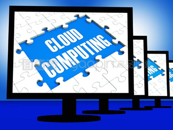 云計算與計算機系統服務在顯示系統網絡中的集成應用